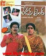 Ladies Tailor 1985 songs