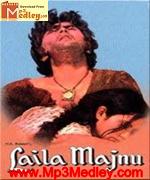Laila Majnu 1976 songs