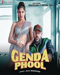 Lal Genda Phool 2020 songs