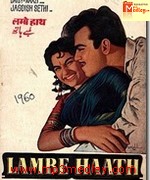 Lambe Haath 1960 songs