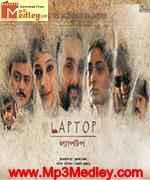 Laptop 2012 Bangla album