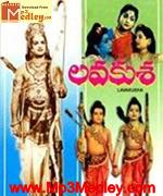 Lava Kusaa 1963 songs