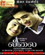 Leelai 2009 Tamil movie songs