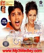 Leysa Leysa 2004 songs
