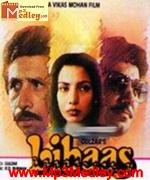 Libaas 1988 songs