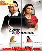 Life Express 2010 album cover