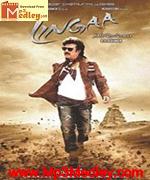 Lingaa 2014 songs