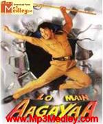 Lo Main Aagayaa 1999 songs