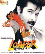 Loafer 1996 songs
