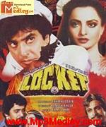 Locket 1986 album cover