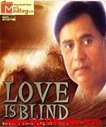 Love Is Blind 1998 songs