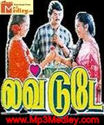 Love Today 1996 Tamil movie songs