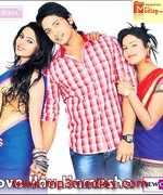 Love You Hamesha 1999 songs
