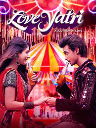Loveyatri 2018 album cover