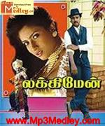 Lucky Man 1995 Tamil movie songs