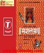 MAHALAYA PART 2 songs