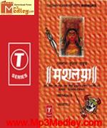 MAHALAYA PART 4 songs