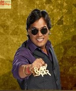Bhore Chawanparash Khala Bhojpuri song