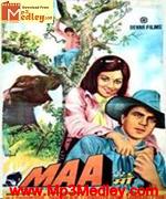 Maa 1977 songs