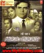 Maa Baap 1960 songs