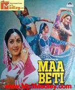 Maa Beti 1986 songs