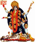 Maa Kaali Bhajan songs