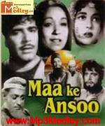 Maa Ke Ansoo 1959 album cover