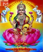 Maa Lakshmi Bhajan album