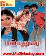 Maa Mathurai 2007 songs