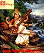 Maa Saraswati Bhakti Song MP3 songs