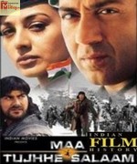 Maa Tujhhe Salaam 2002 songs