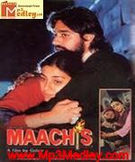 Maachis 1996 songs