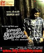 Maalai Pozhudhin Mayakathilaey 2012 songs