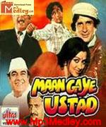 Maan Gaye Ustaad 1982 songs