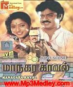 Maanagara Kaaval 1991 songs