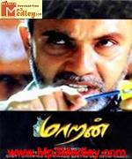 Maaran 2002 songs