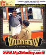 Maayaandi Kudumbathaar 2009 songs