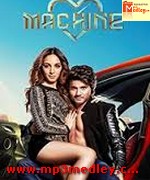 Machine 2017 album cover