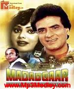 Madadgar 1987 album