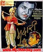 Madari 1959 songs