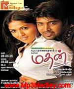 Madhan 2009 songs