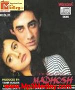 Madhosh 1994 songs