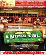 Madhubaanakadai 2012 songs