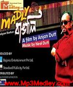 Madly Bangalee 2009 Bangla album
