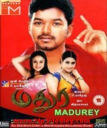 Madurey 2004 songs