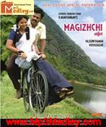 Magizhchi 2010 songs