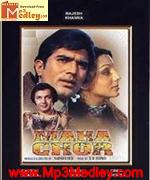 Maha Chor 1976 songs