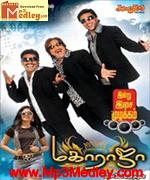 Maha Raja 2011 songs