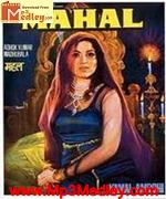 Mahal 1949 songs