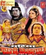 Mahima Kashi 2002 songs